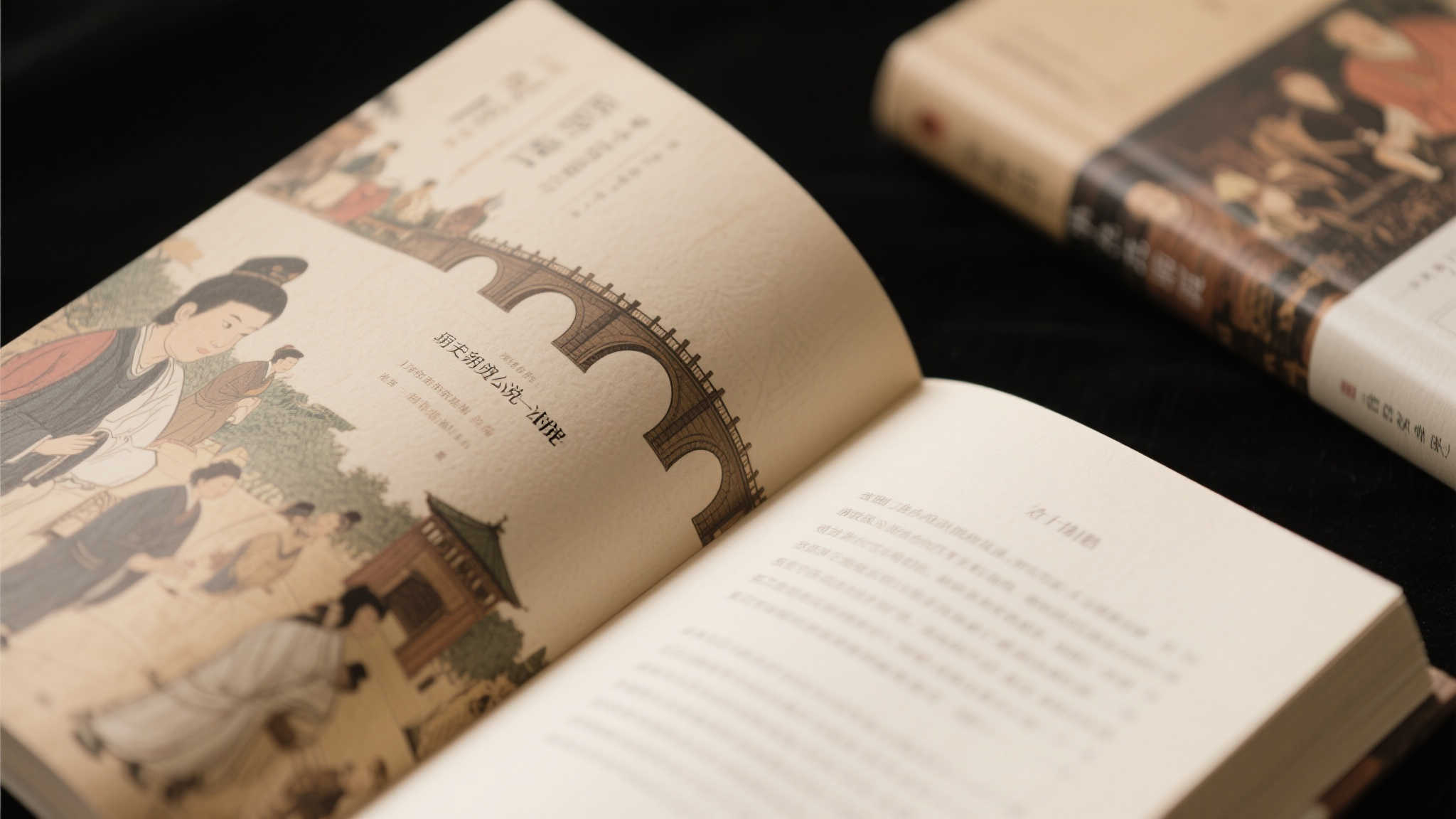 赵云再添新证!《明末》白袍老者手持长枪之谜待解 同时,这一现象也提醒我们,在阅读历史小说