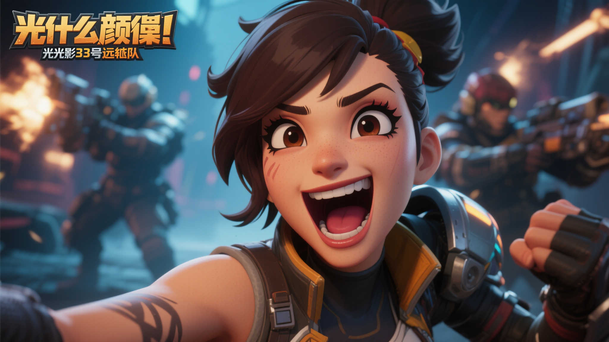 女角色表情神技惊艳！《光与影：33号远征队》四年前开发影像再探