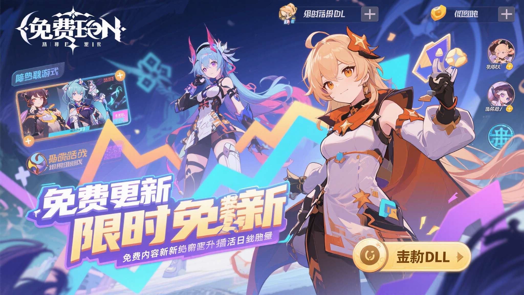 赏金女王 产品服务